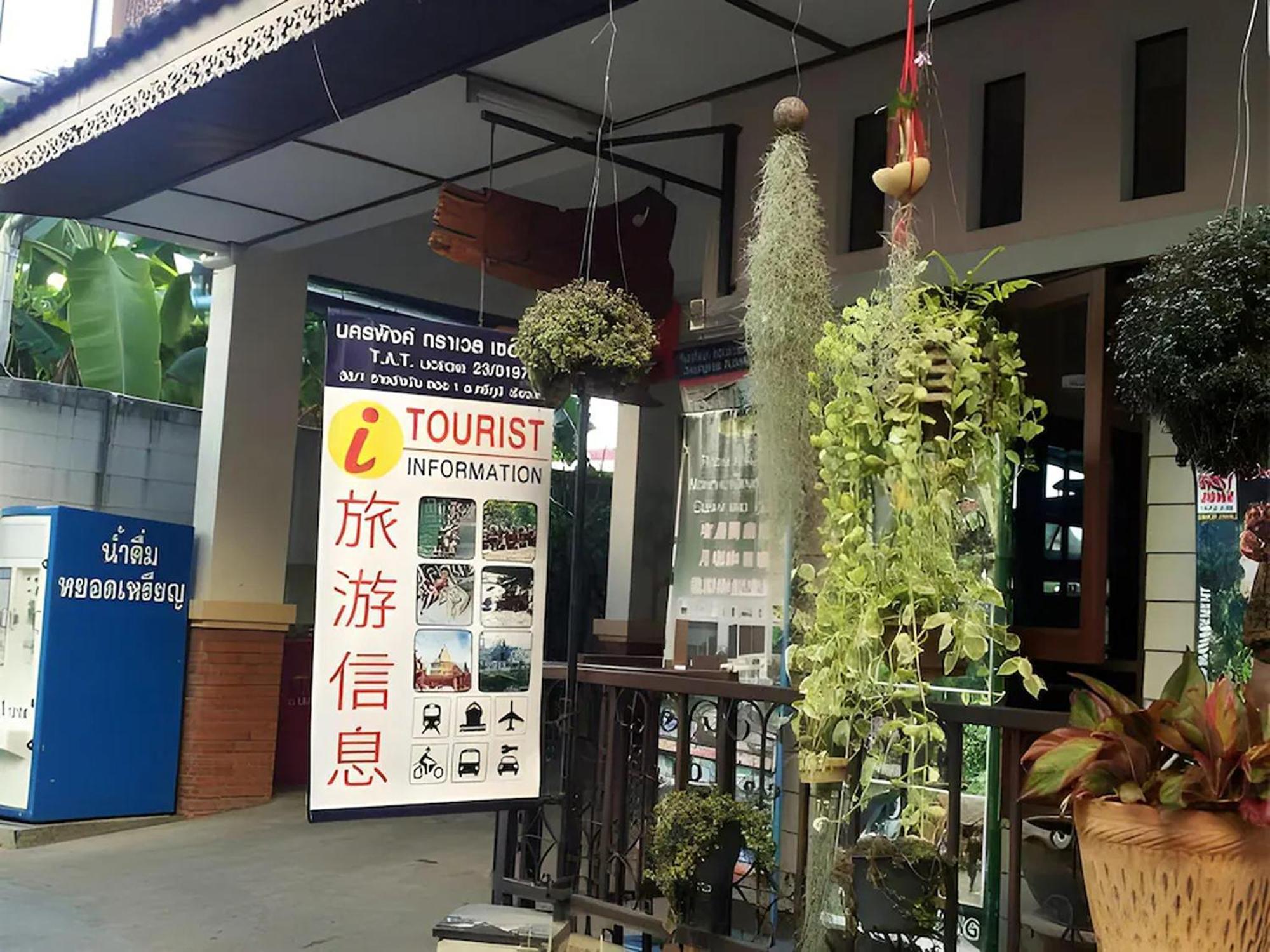 Ban Wiang Guest House, Chiang Mai